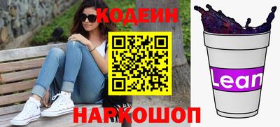 mdpv Новокубанск