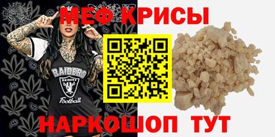 каннабис Новодвинск