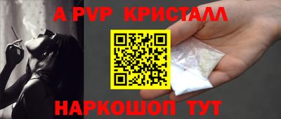 каннабис Новодвинск