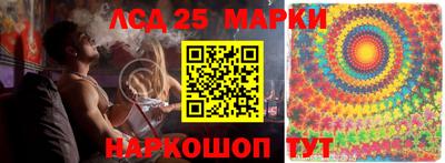 mdpv Новокубанск