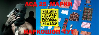 каннабис Новодвинск