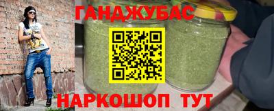 mdpv Новокубанск