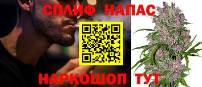гашиш Новозыбков
