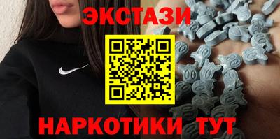 каннабис Новодвинск
