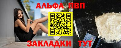 каннабис Новодвинск