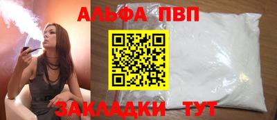 каннабис Новодвинск