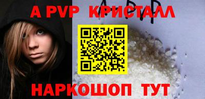 гашиш Новозыбков