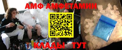 гашиш Новозыбков