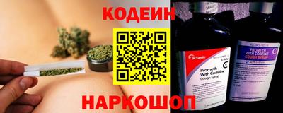 гашиш Новозыбков