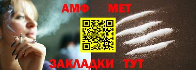 каннабис Новодвинск