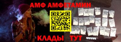 гашиш Новозыбков