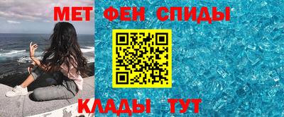 каннабис Новодвинск