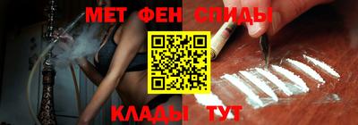 каннабис Новодвинск