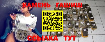mdpv Новокубанск