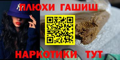 mdpv Новокубанск