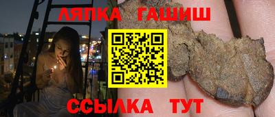 mdpv Новокубанск