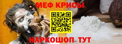 каннабис Новодвинск