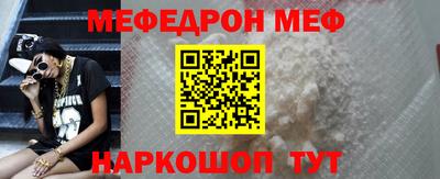гашиш Новозыбков